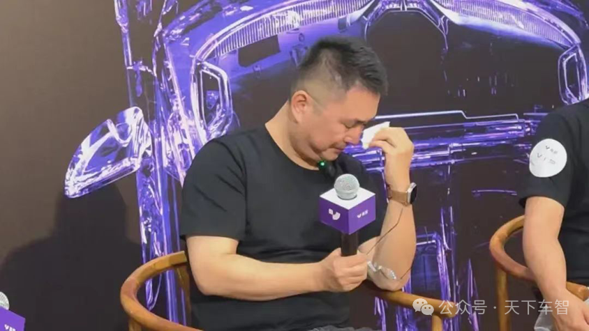 “金汤匙”变“弃子”，谁能救得了崩盘的极越？|天下车智