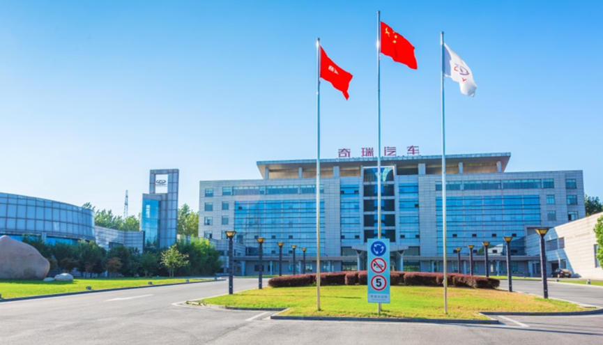 20年IPO冲刺未果，奇瑞汽车如何讲述新故事？