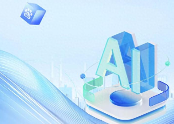 百度在 AI 浪潮中的沉浮：2024 财报背后的危机与曙光