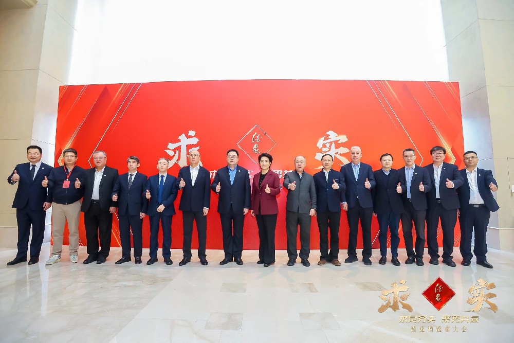2025年馥郁大会，探寻酒鬼酒的破局之道